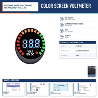 Panel Kombinasi Voltmeter Layar Warna Pengukur Tegangan Digital untuk Monitor Dasbor Baterai Truk DC 12V 24V
