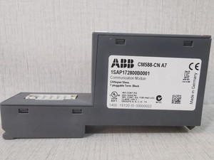 Módulo de Comunicación CM588-CN A7 1SAP172800R0001 PLC - Product Image 1