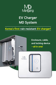 Estación de carga de montaje en pared Ev-Silver, resistente a la intemperie con carcasa de acero inoxidable reforzada, de acero - Product Image 2