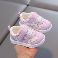 Chaussures de sport pour enfants, respirantes en maille, légères, fermeture auto-agrippante, antidérapantes, avec empiècements à la cheville, semelle intermédiaire en TPR, doublure en coton