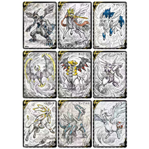 Carte PY à texture métallique, Carte <span class=keywords><strong>Poki</strong></span>, Carte de collection, Fan Art, Jeu de société personnalisé, Boîte mystère limitée, Comic, Vente en gros, Haute qualité - Product Image 6