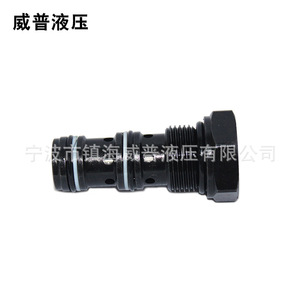วาล์วกันกลับไฮดรอลิก Weipu Hydraulics Ydf10 01 แบบไม่มาตรฐาน OEM ผลิตตามสั่ง - Product Image 2