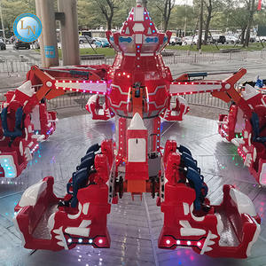 Équipement de parc d'attractions à 16 places sur le thème des sensations fortes, tour en avion d'autocontrôle rotatif pour enfants - Product Image 1