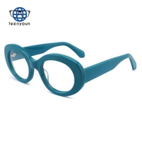 Teenyoun Vente en Gros – Lunettes de vue surdimensionnées rétro de créateur, grandes montures ovales en acétate, personnalisables avec logo