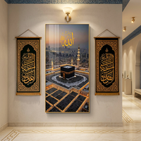 Peinture Murale Coranique Ayatul Kursi en Cristal Effet Miroir Étanche avec Cadre en Aluminium et Fond en MDF – Art Mural Musulman en Gros pour la Maison