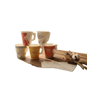 Gobelets en carton à paroi simple de 7 oz avec poignées pour fêtes, café, jus, eau, vin – Vaisselle jetable - Product Image 1