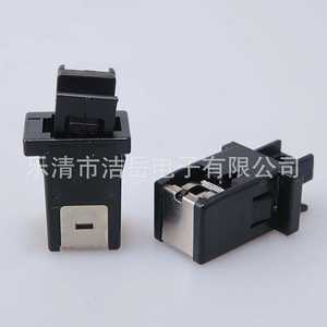 Interrupteur de verrouillage de porte PR-07, bouton-poussoir, verrouillage de sécurité, interrupteur de sécurité, terminal PCBA, IP40, plastique, durée de vie mécanique de 300 000 cycles - Product Image 4