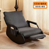 Canapé-lit gonflable moderne du milieu du siècle, une place, recouvert de tissu, réglable, pliable, écologique, pour salon et chambre à coucher