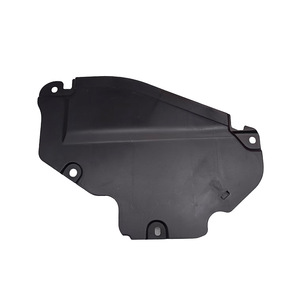 Placa de Protección Inferior del Motor Mazda GHR5-56-071 GV9A-56-071, Cubierta del Orificio de Mantenimiento, Material PP - Product Image 1