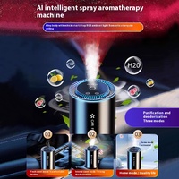 Diffuseur d'arômes intelligent DM DM-577 en métal pour voiture avec éclairage d'ambiance, 10 cm, électrique, élimine les odeurs, démarrage/arrêt, parfum