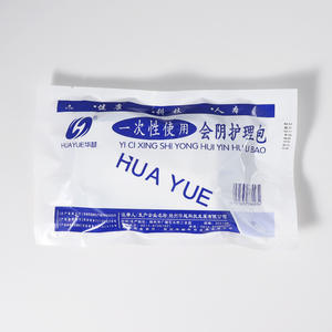 Kit de Cuidado Perineal Huayue Azul, Desechable, para Limpieza Ginecológica, Dispositivo Médico Seguro para Mujeres - Product Image 3