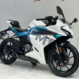 Nueva Motocicleta Deportiva Nacional IV <span class=keywords><strong>250</strong></span>, Versión de <span class=keywords><strong>Pista</strong></span> GSX Refrigerada por Agua con Inyección Electrónica de Combustible, Motocicleta NK250 Little Baboon - Product Image 4