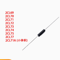 Diode redresseuse 1N5404, DO-27, 50 - 1000V, 3A, emballage en bobine et sur bande