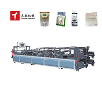 Machine automatique à grande vitesse Tianyue pour la fabrication et la fermeture de sacs en plastique pour les sacs d'alimentation, de courses et de livraison, avec contrôle PLC