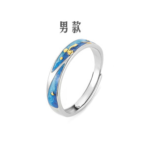2 pz/set Color argento <span class=keywords><strong>il</strong></span> piccolo <span class=keywords><strong>principe</strong></span> e volpe coppia anelli regolabile anello regalo di anniversario per le donne uomini gioielli - Product Image 6