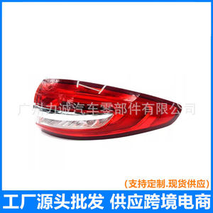 <b>LED</b> Tail <b>Lights</b> HS7313405CC HS7313404CF Compatible with 2017-2019 for Ford Mondeo Models - Product Image 3