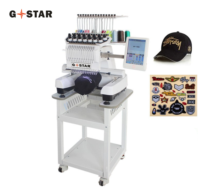 Home Application Single Head Embroidery Machine