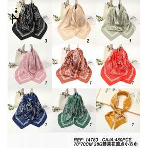 Écharpe carrée A+ Cashew Flower 70x70 cm en polyester, accessoire de mode multifonctionnel pour femme - Product Image 3