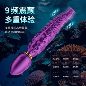 Vibromasseur Octopus EsNI violet avec contrôle par bouton-poussoir, double stimulation, rechargeable par USB, résistant à l'eau - Product Image 6