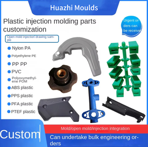 New huazhi khuôn nhỏ vỏ nhựa Máy pha cà phê Nồi chiên không khí thiết bị gia dụng thay thế một phần 1 năm bảo hành khuôn - Product Image 3