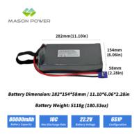 Batterie solide 420Wh/Kg 6S 22.2V 80000mAh 81000mAh Lipo QS8S pour drone de cartographie et de transport