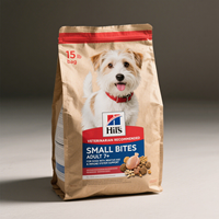 Sacs d'emballage personnalisés en aluminium alimentaire pour aliments pour animaux (chats, chiens), chewing-gum et sushi – 3kg, 10kg, 15kg, 18kg, 25kg, 50kg