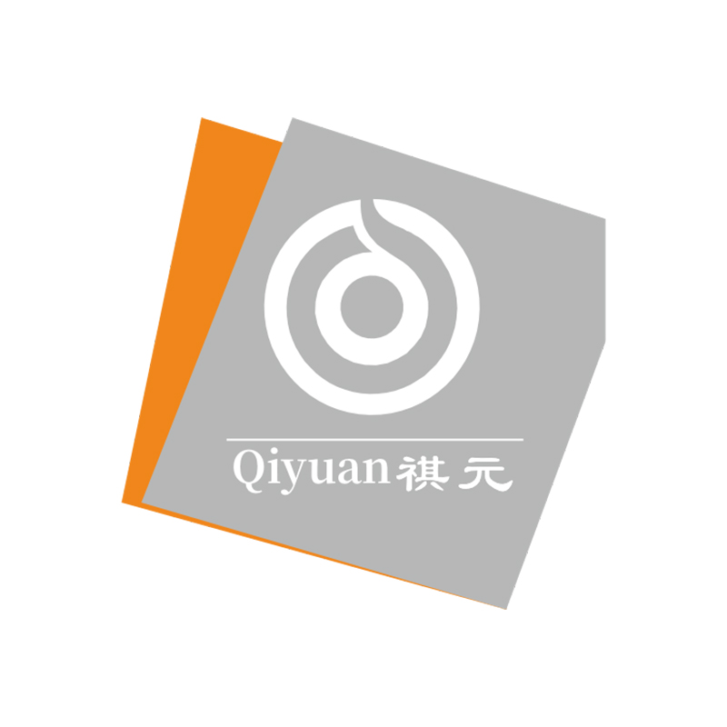 Shenzhen Qiyuan Printing Products Co., Ltd. logo