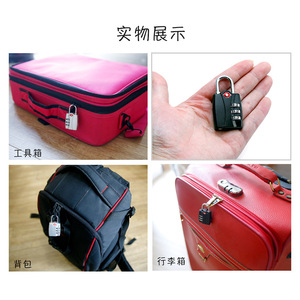 YIFtsa Jia Shi Jie <b>TSA</b> Combination <b>Lock</b> 3-Dial Zinc Alloy Chrome Travel <b>Lock</b> for Luggage and Bags - Product Image 4