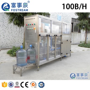 Fabricants les mieux classés Remplissage automatique de bouteilles d'eau minérale de 20 litres faisant la machine d'embouteillage d'eau de 5 gallons - Product Image 3