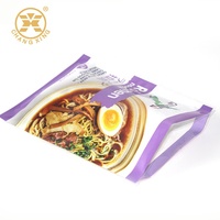 Film d'emballage alimentaire souple en plastique BOPP CPP laminé de qualité alimentaire 40-50 microns pour nouilles instantanées ou pâtes
