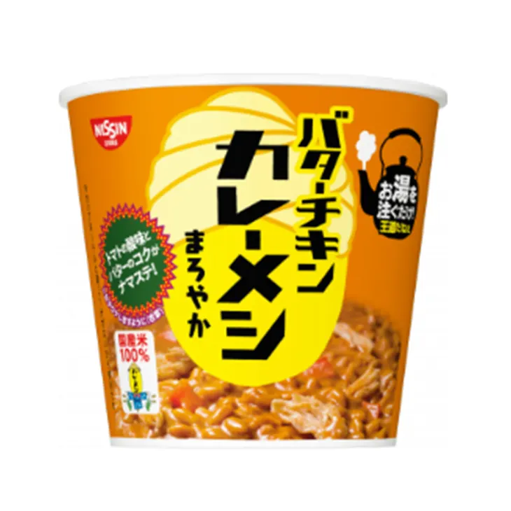 Bulk delicious instant cup noodles Japanese food products suppliers