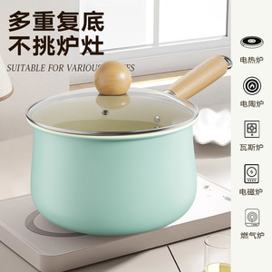 Ceramic Mini Non Stick Saucepan 1-2L Heat Resistant For Baby Food Instant Noodles Single Serving - Product Image 3