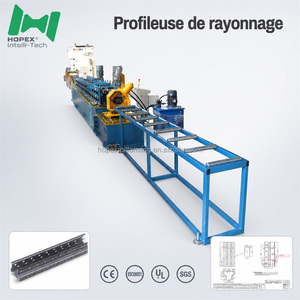 Fournisseur de ligne de profilage de rayonnage en acier galvanisé haute vitesse avec commande PLC automatique pour montants et poutrelles - Product Image 2