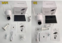 Ubox 4G 3MP 4MP无线WIFI太阳能摄像机PTZ安全PIR传感器室外闭路电视摄像机太阳能4g摄像机
