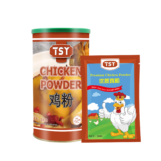 Китайский поставщик продуктов питания, кошерная Халяль, оптовая продажа, смешанный суп быстрого приготовления, китайский Ароматный Куриный порошок, приправа