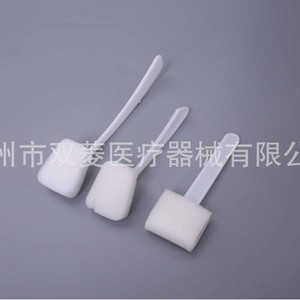 Brosse désinfectante jetable en plastique, matériel dentaire, outil d'hygiène buccale - Product Image 1