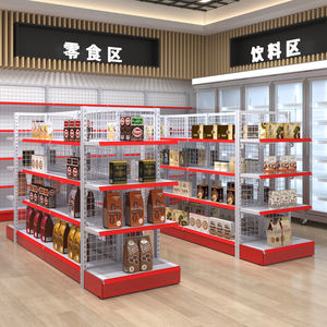 מפעל מדפי סופרמרקט מותאם אישית חנות מכולת מדפים עבור רשת מתכת סופרמרקט תיל מדפים - Product Image 2