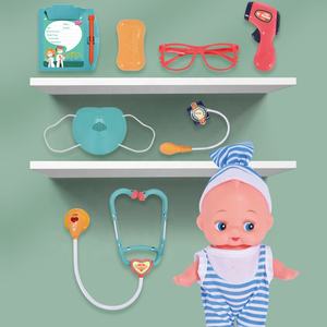 Juego médico para niños, máquina de CT, juguete de aprendizaje de simulación con pantalla de ordenador, juguetes de <span class=keywords><strong>doctor</strong></span>, casa de juego, 12 Uds. - Product Image 5