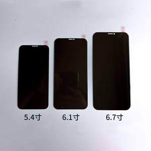 ฟิล์มกระจกกันรอยแบบป้องกันความเป็นส่วนตัวสำหรับ iPhone 18 17 16 15 14 13 12 11 Pro Max ฟิล์มกระจกนิรภัยป้องกันหน้าจอโทรศัพท์ - Product Image 4
