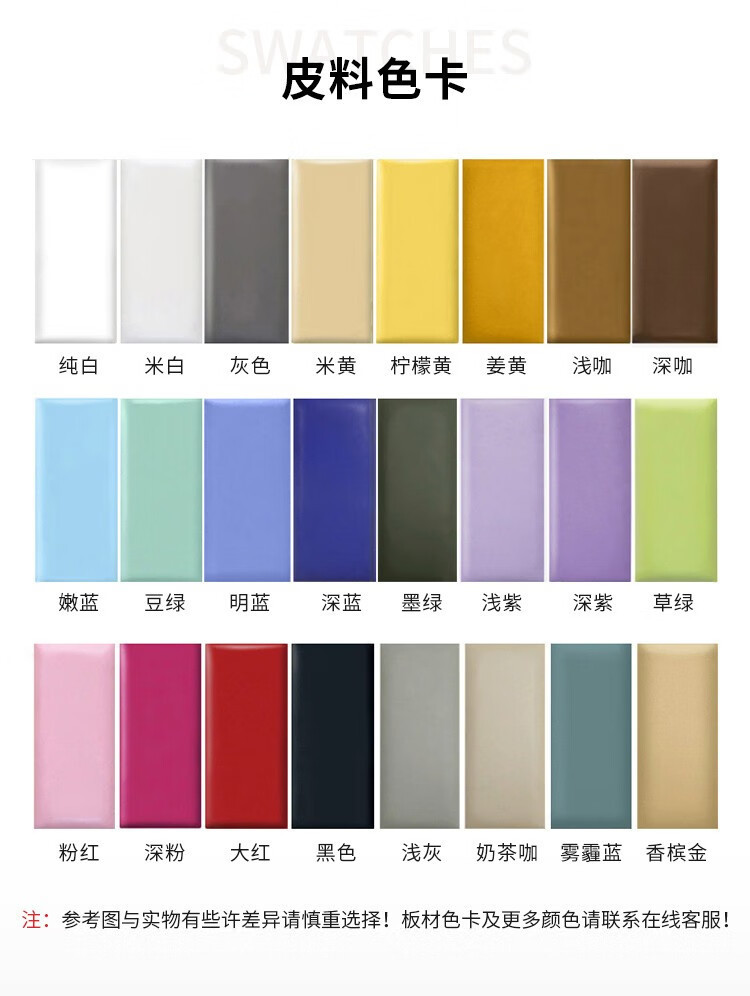 รวมตู้ทีวี2.4 M