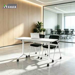 Mesa de conferencias plegable Huayi 1915 blanca, escritorio de oficina con ruedas para reuniones y estudio - Product Image 2