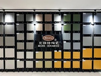 Briques tactiles en porcelaine classiques modernes de 20 mm, 400x400 mm, pour les espaces publics extérieurs - Pavés antidérapants pour aveugles, carreaux extérieurs gris