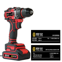 Perceuse électrique sans fil YaJin 20V sans balais à réglage multi-positions personnalisable
