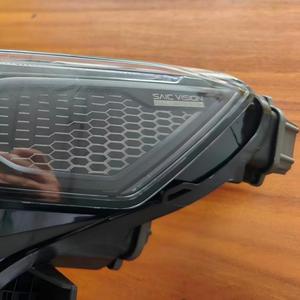 Phare avant applicable à la MG 5 Scorpio R-Drive Version L <span class=keywords><strong>2023</strong></span> 10950665 R 10951090 - Product Image 5