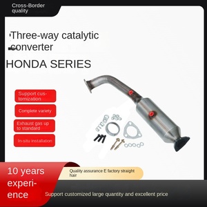 ממיר קטליטי תלת-כיווני עבור CRV2.4L 4WD שנתונים 2007-2009 תקן פליטה יורו I דגם התאמה לרכב OLIVER 957010601204 חדש - Product Image 3