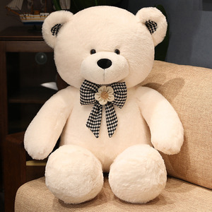 Cuddle Bear Muñeco gigante Mediano a extra grande Oso de peluche Trapo de peluche para regalo de niña Oso Panda Inspiración - Product Image 2