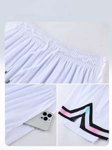 Pantalones de baloncesto informales de verano para hombre, pantalones cortos deportivos de doble capa de secado rápido, ropa exterior tejida transpirable, cintura media sólida para adultos - Product Image 5