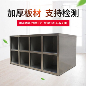 Armario para Zapatos de Acero Inoxidable 304 Hengjiang, de Una o Dos Caras, Sin Puertas, para Uso en Laboratorios y Oficinas - Product Image 2