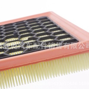 Élément de filtre à air Dry Beauty 55560894 QMK-0056 pour Buick LaCrosse Regal GL8 Malibu - Product Image 2