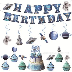 Ensemble de décorations pour fête d'anniversaire sur le thème de l'astronaute avec bannière, décorations de gâteau, pics pour cupcakes, thème spatial pour enfants de 5 à 7 ans - Product Image 4